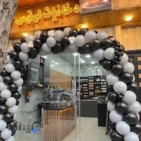 کافه دخانیات لوتوس