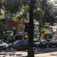 فروشگاه لباس زنانه تین تک