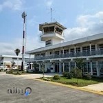 فرودگاه رامسر