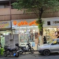 پیراهن مردانه ماهان