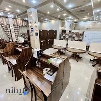 پانسیون مطالعاتی سورن