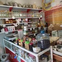 عطاری چهار فصل