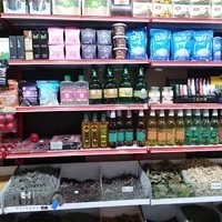 عطاری کیارش