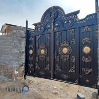 آهنگری اعتماد