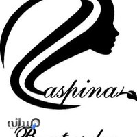 سالن زیبایی راسپینا