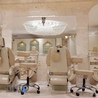 سالن زیبایی آفاق