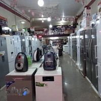 فروشگاه لوازم خانگی قائم