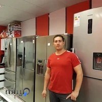 لوازم خانگی ماهری