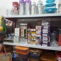 لوازم خانگی امیر