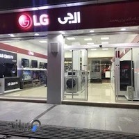 فروشگاه گلدیران