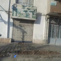 تعمیرات لوازم خانگی درخشان