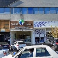 فروشگاه اسنوا