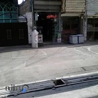 گالری لوازم خانگی میرزایی