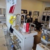 فروشگاه لوازم خانه و آشپزخانه بنایار