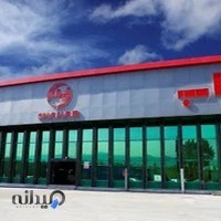 فروشگاه اینترنتی شهاب
