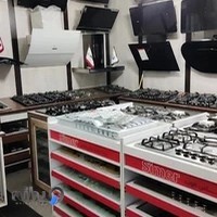 نمایندگی لوازم اشپز خانه نوری