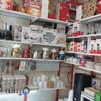 بلور و کریستال سلیمانی