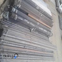 فروشگاه خاتم