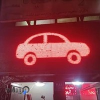 آموزشگاه رانندگی همگام