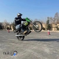 آموزشگاه موتورآموز