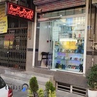 فروشگاه موبایل مهدی