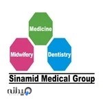 کلینیک زیبایی سینامید