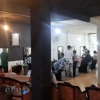 آموزشگاه مجاز فنی حرفه ای ارایشگری مردانه عقیق شهر