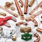 خدمات نصب تعمیر لوازم خانگی و تاسیسات سورین سپهر