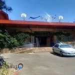 شهرداری رامسر