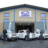 شهرک اتومبیل گودرزی