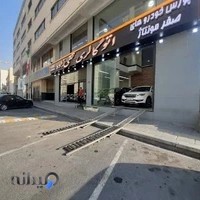 اتوگالری تقی زاده