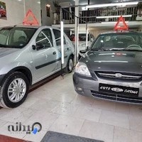 اتو گالری و خدمات خودرویی کارما