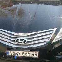 Auto milad/اتوگالری میلاد