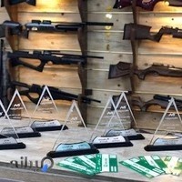 تفنگ بادی مهراسپورت