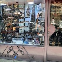 فروشگاه تفنگ بادی پروتارگت - ProTarget