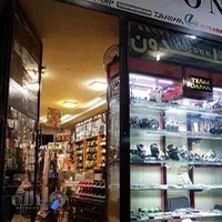 فروشگاه کلدون