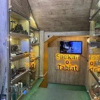 فروشگاه شکار و طبیعت