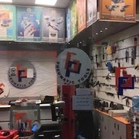 شرکت صبا صنعت