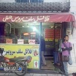 تجهیزات پزشکی التیام