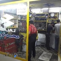 تعمیرگاه موتورسیکلت نوری