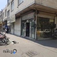 موتورسازی رضا