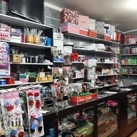 فروشگاه آرایشی بهداشتی رادین