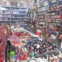 لوازم آرایشی مژه