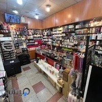 فروشگاه آرایشی ژانت