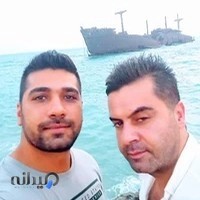 آرایشی بهداشتی جزیره کیش