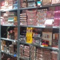 پخش آرایشی کیجابیوتی