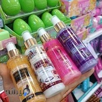 فروشگاه آرایشی و بهداشتی سان بیوتی