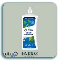 لژو - فروشگاه لوازم آرایشی و بهداشتی