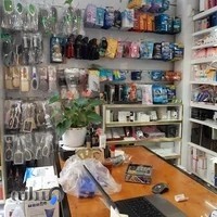 آرایشی ایلیا