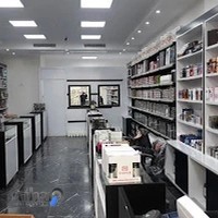 گالری ارایشی بهداشتی فانال